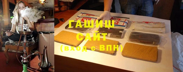 а пвп мука Алзамай