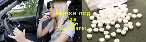 каннабис Алексин