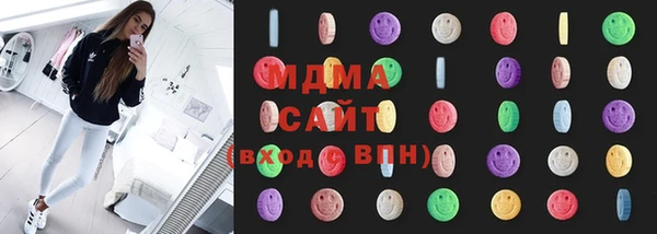 первитин Алексеевка