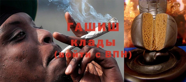 каннабис Алексин