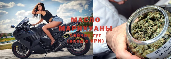 каннабис Алексин