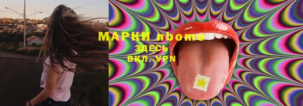 а пвп мука Алзамай
